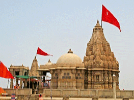 Gopi Talav 